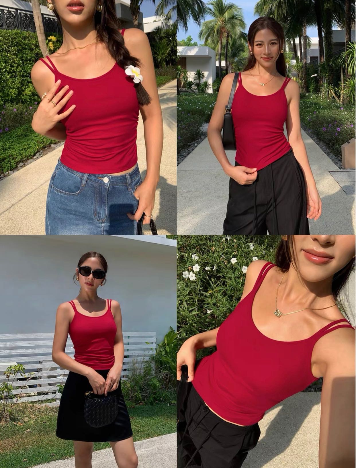 Pre order - Cami