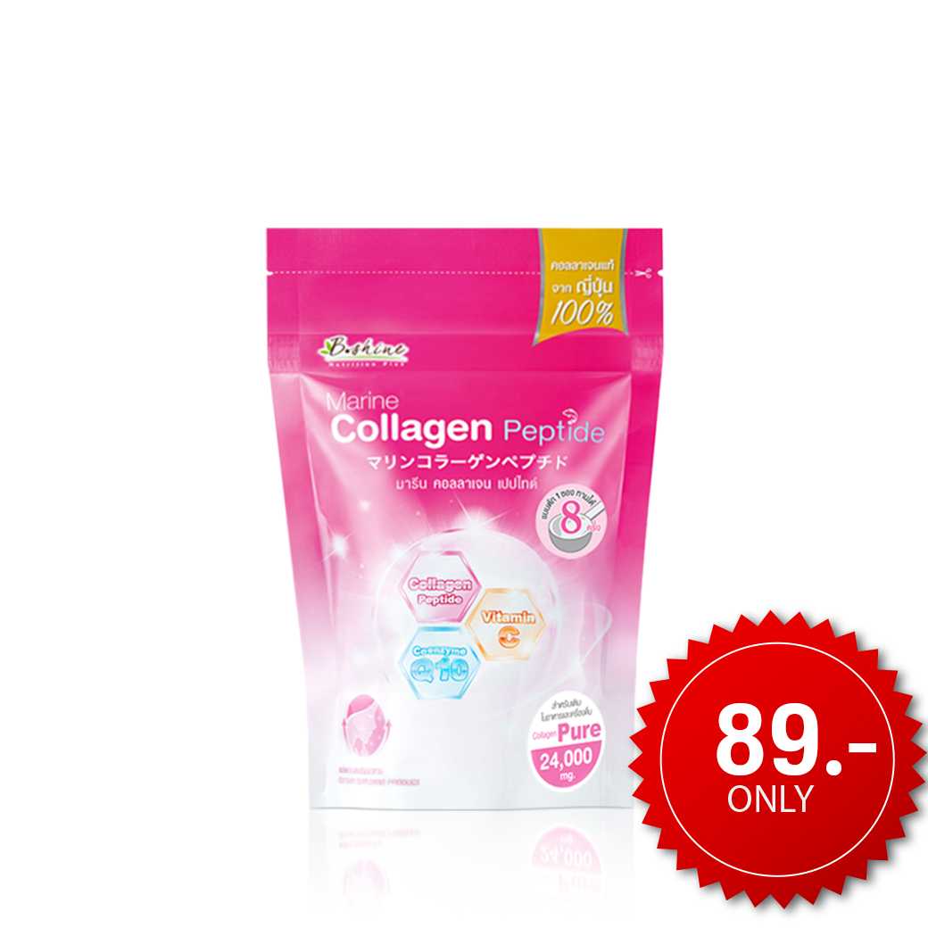 Marine Collagen Peptide 24,000 mg.