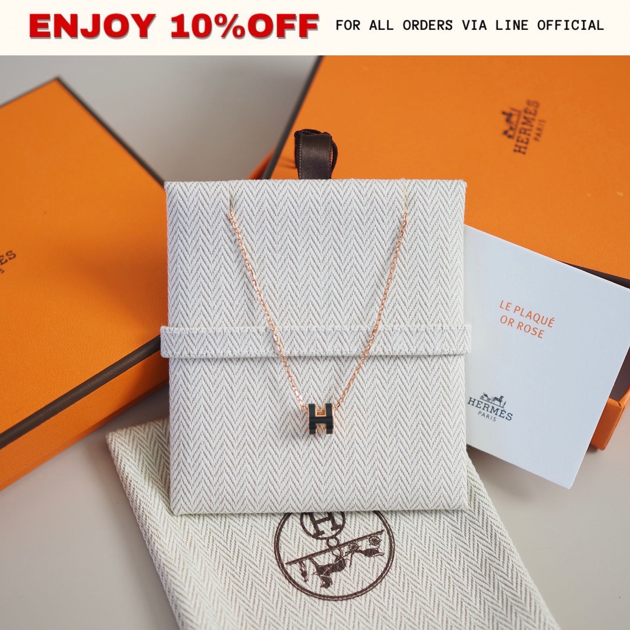 NEW! HERMES Mini Pop H Pendant สี Vert Cypres RGHW | ACC