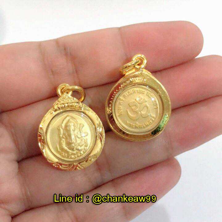 จี้พระพิฆเนศ