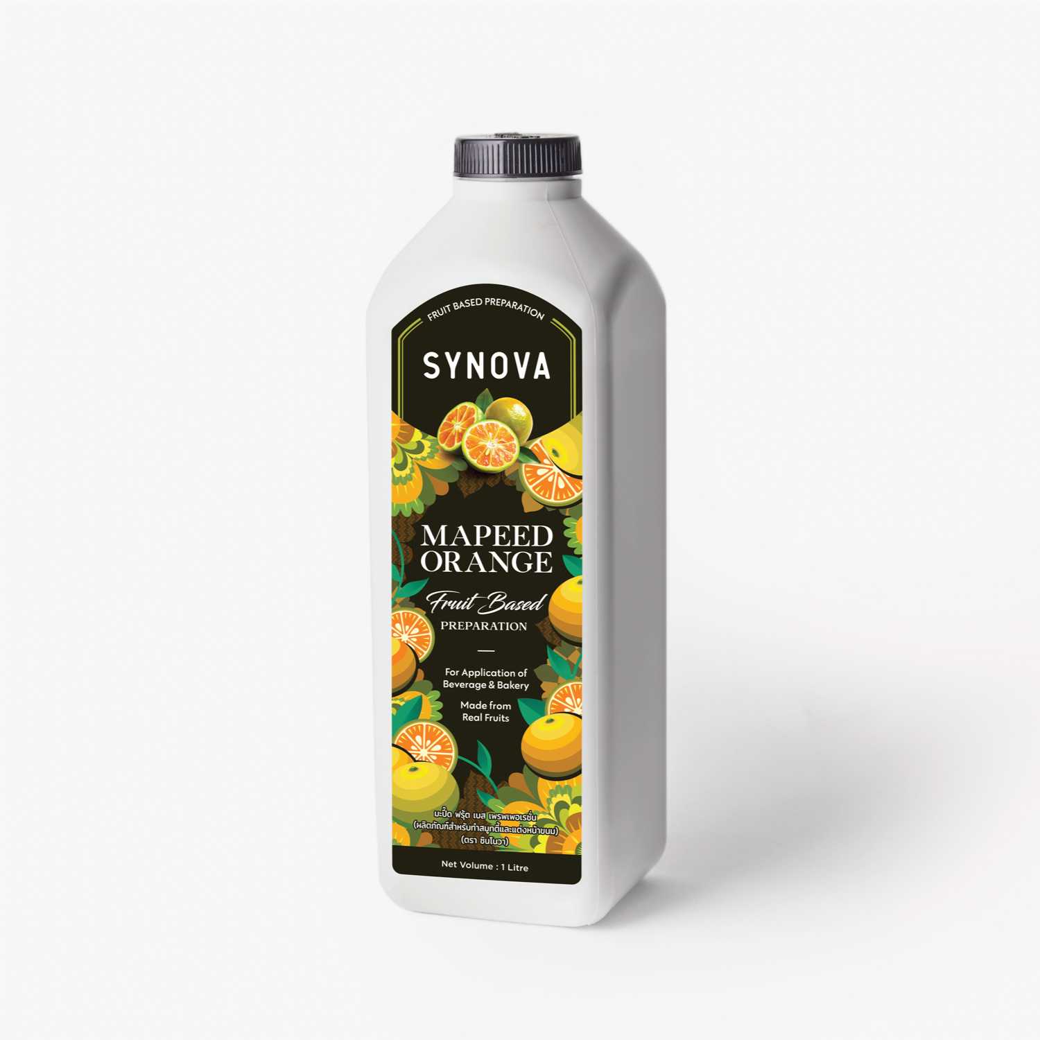 น้ำผลไม้เข้มข้น SYNOVA : ซอสส้มคาลาแมนซีเข้มข้น (มะปิ้ด)