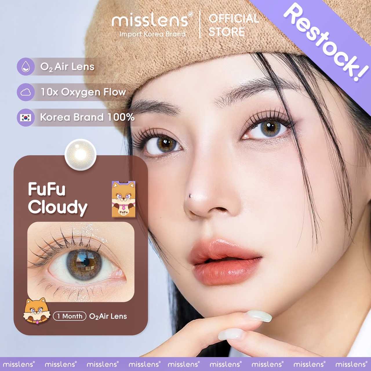 Sisselens รุ่น fufu (ค่าสายตา -4.25 ถึง -10.00 ) เลนส์รายเดือน