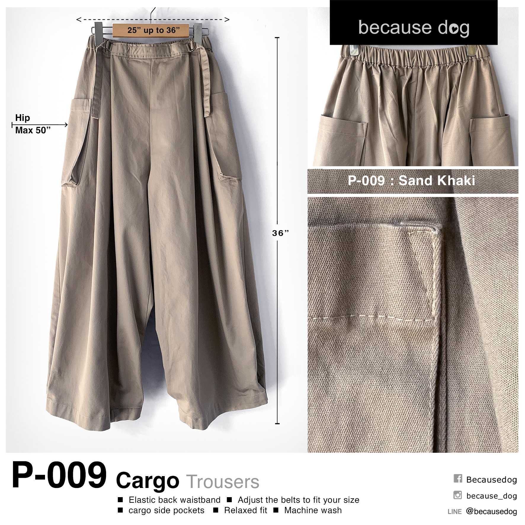 P-009 : Sand Khaki ผ้าคอตตอนสีกากี ผ้าไม่แข็ง ใส่สบายค่ะ ( สั้นกว่าปกติค่ะ )