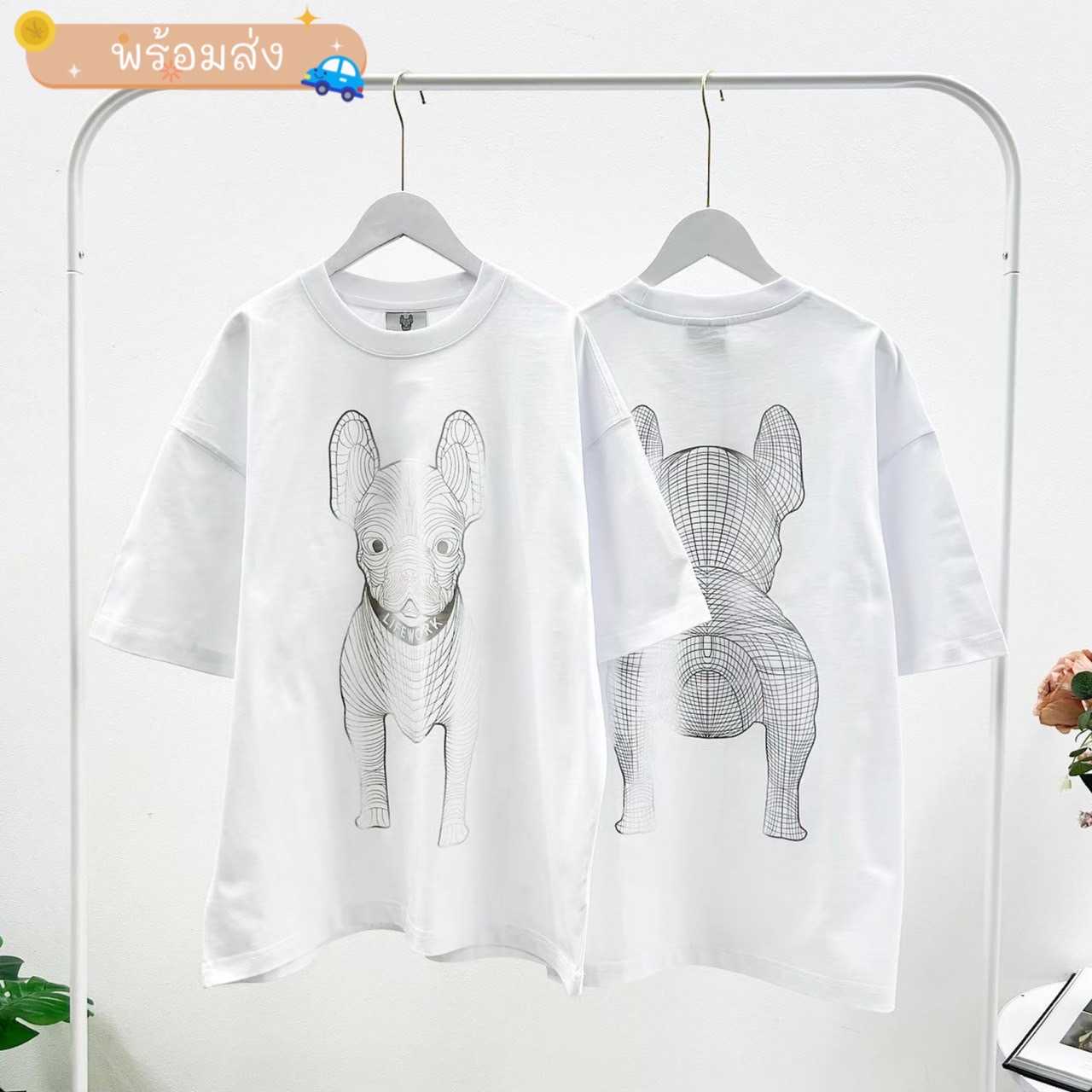 พร้อมส่ง Life Work Ladoc T-Shirt ( White / Silver )