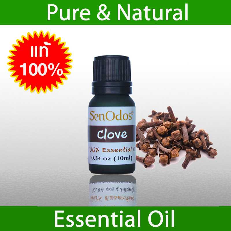 น้ำมันหอมระเหยแท้ 100%  กลิ่นกานพลู Clove  100% Pure Essential Oil, 10 ml.
