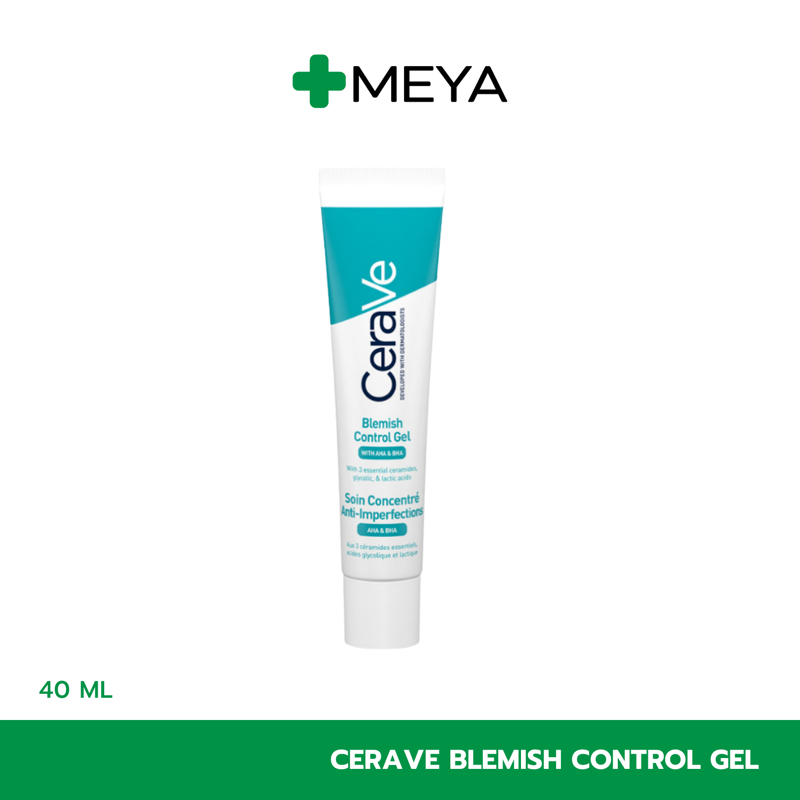 Cerave Blemish Control Gel