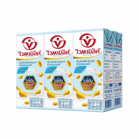ไวตามิลค์ น้ำนมถั่วเหลือง โลว์ ชูการ์ น้ำตาลน้อย ( 250 มล. X 6 กล่อง )  8851028000518 (07)