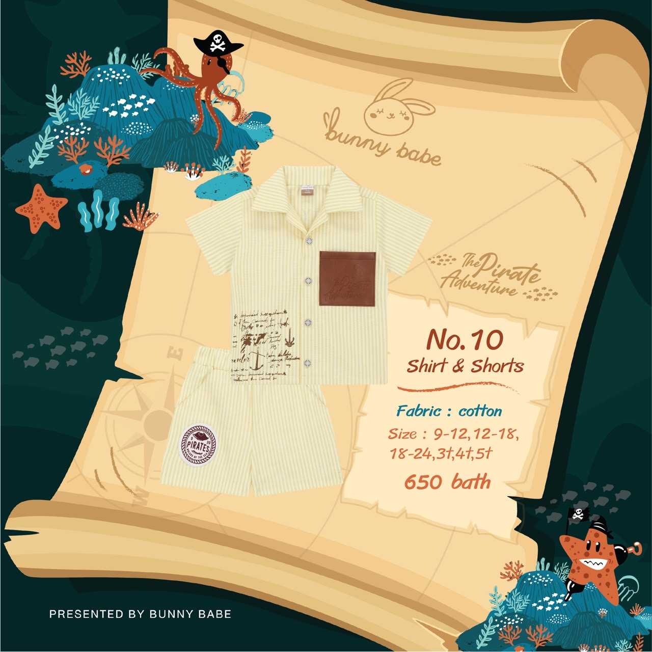 The Pirate Adventure No.10 - Shirt&Shorts