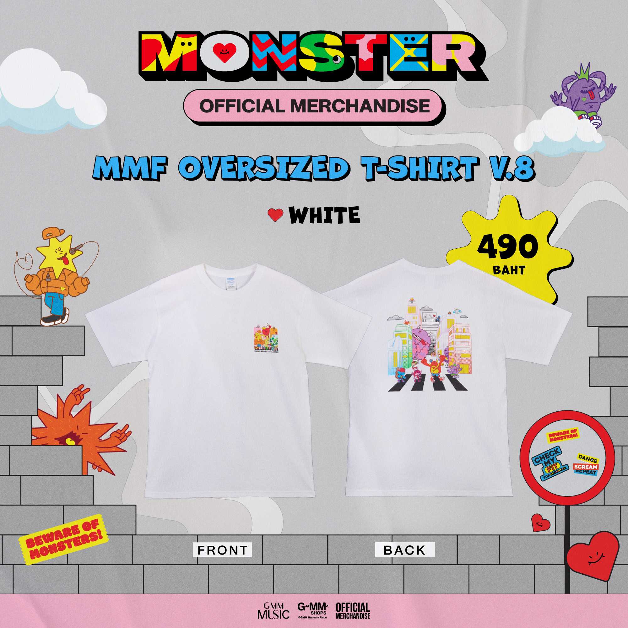 MMF Oversized T-shirt V.8 (White)