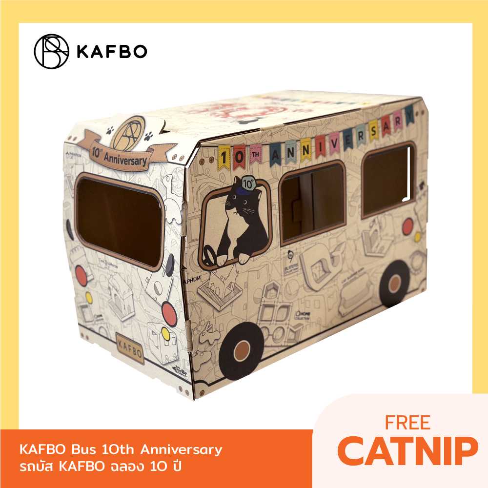 KAFBO Bus 10th Anniversary รถบัสครบรอบ 10ปี ที่ลับเล็บแมว บ้านแมว รถแมว