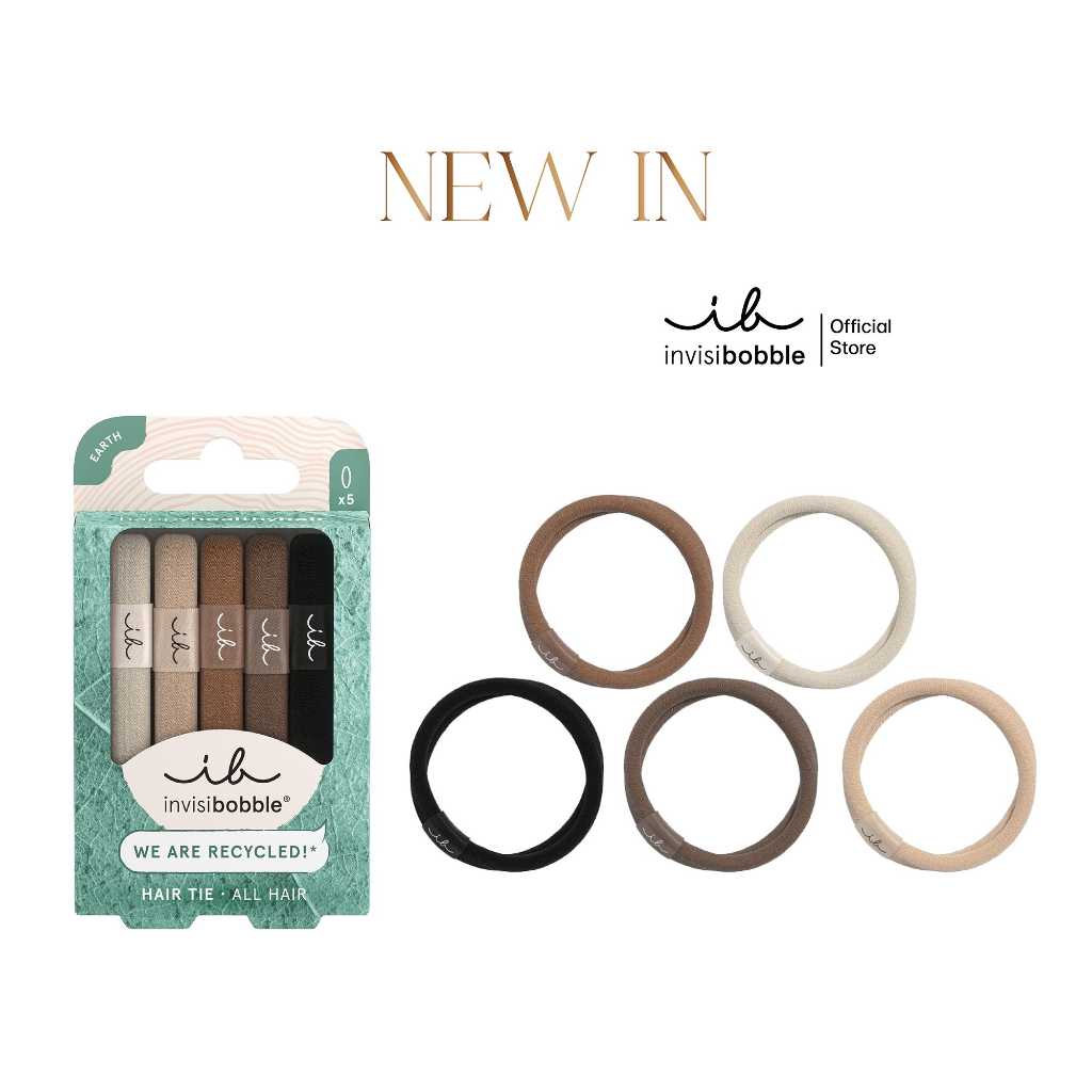 invisibobble ยางรัดผม ถนอมเส้นผม รุ่น Earth ยางรัดผมแบบผ้า สี Mocha (1 กล่องบรรจุ 5 ชิ้น)