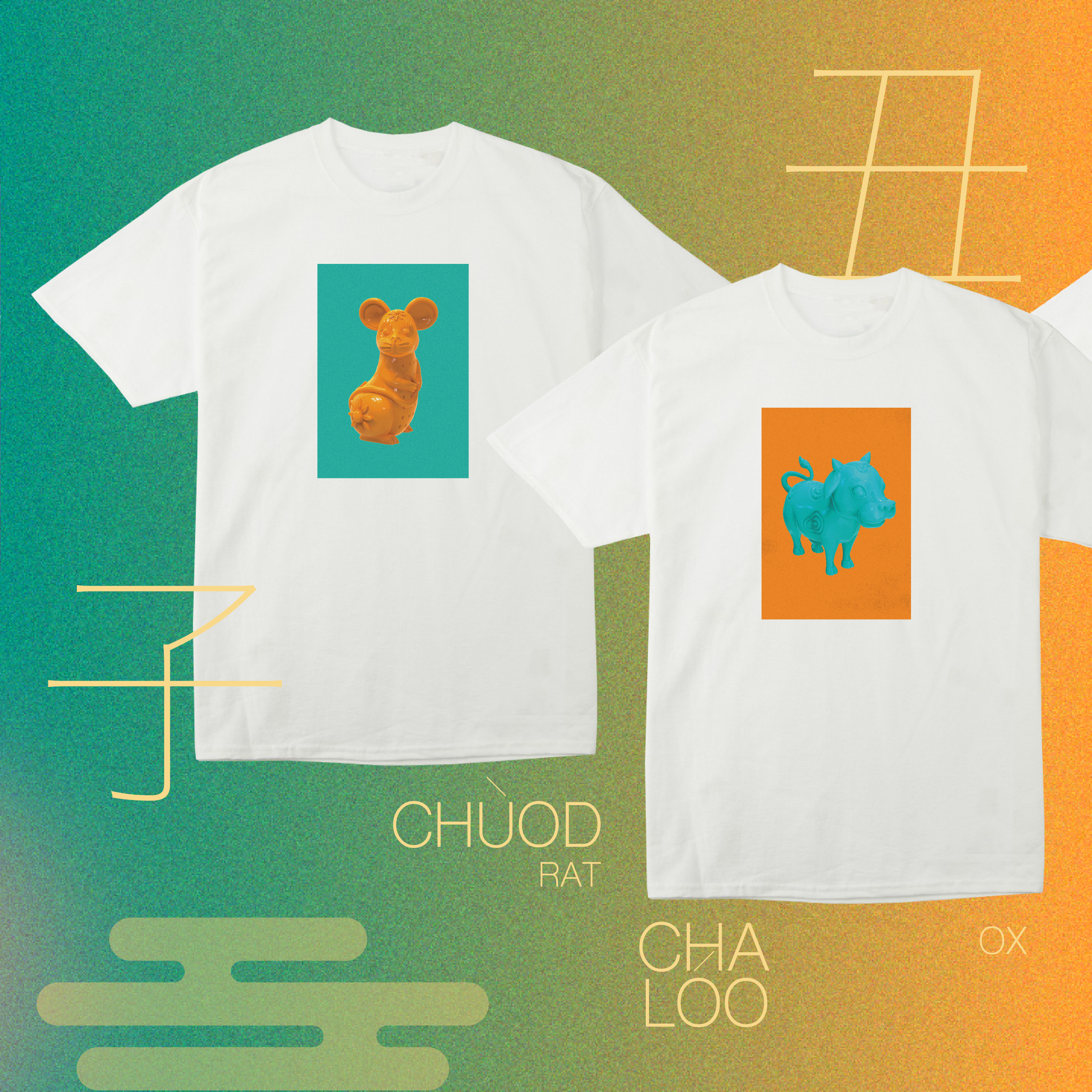 12 Chinese Zodiac T-Shirt