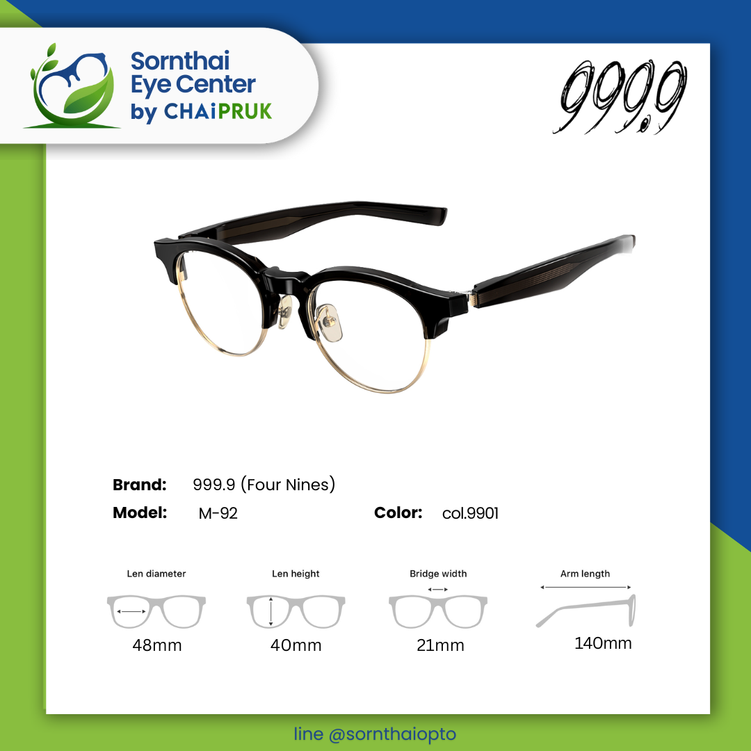 999.9 Four nines M-92 COL.9901