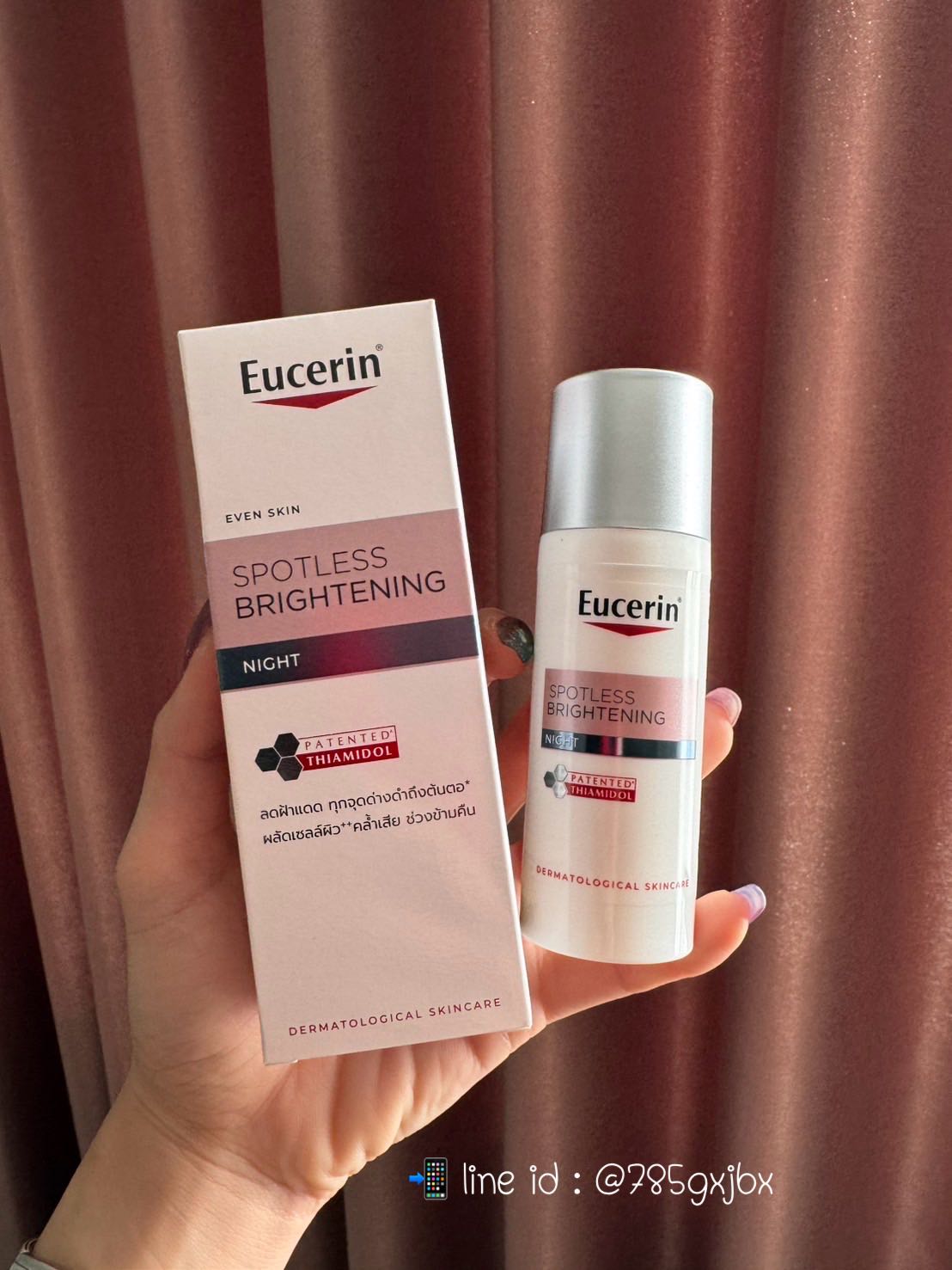  SPOTLESS BRIGHTENING NIGHT FLUID