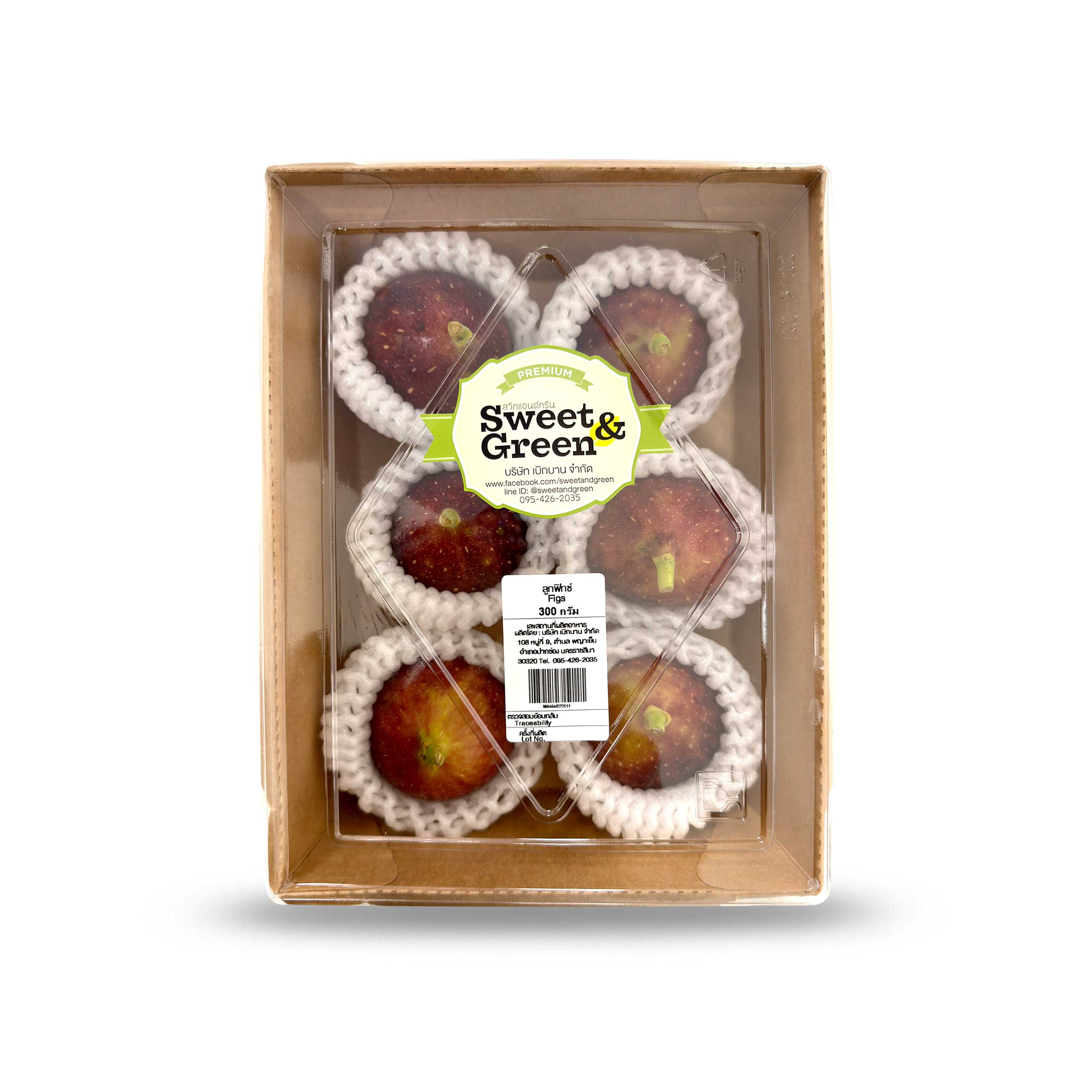 ลูกฟิกซ์ 300 กรัม (Fresh figs 300 g.) ราคา 255.- / 6-7 ลูก