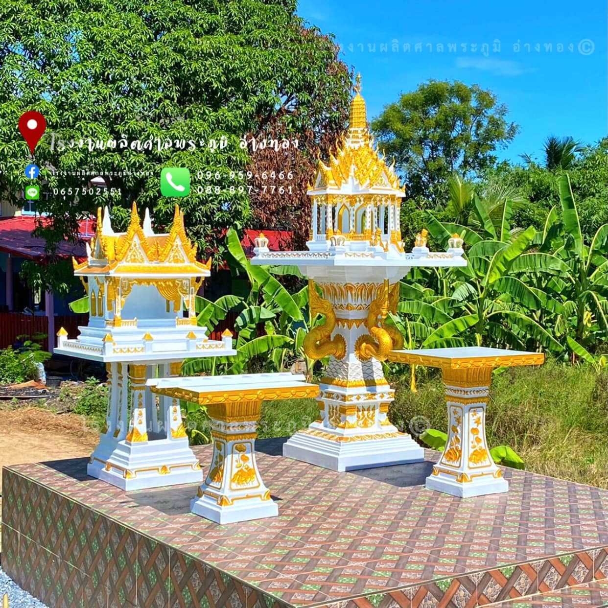 XL007 : สีขาว