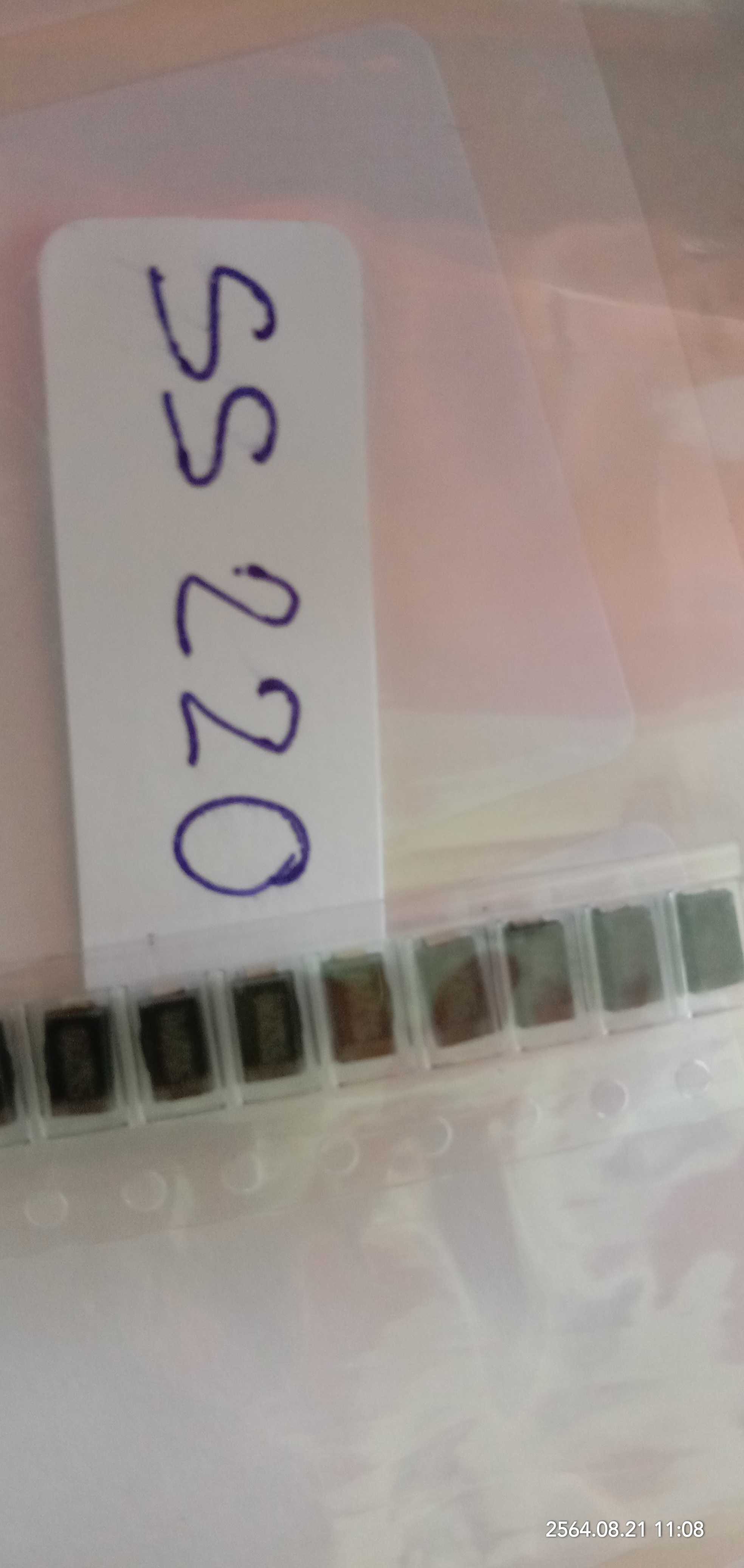 SS220 SMD Diode 