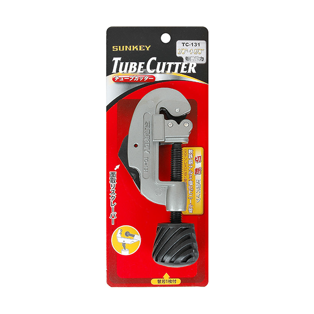 SUNKEY NO.TC-131 คัตเตอร์ตัดแป๊ป
