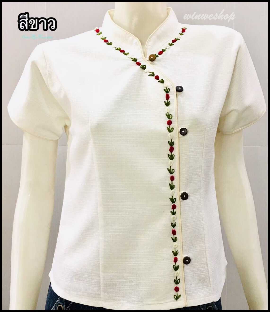 เสื้อผ้าฝ้ายซินมัย-ปักกุหลาบ-แขนสั้น-สีขาว