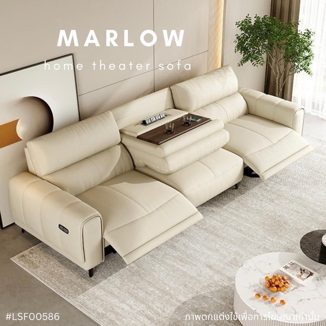 MARLOW home theater sofa