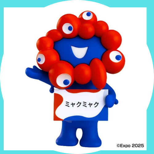 An Image