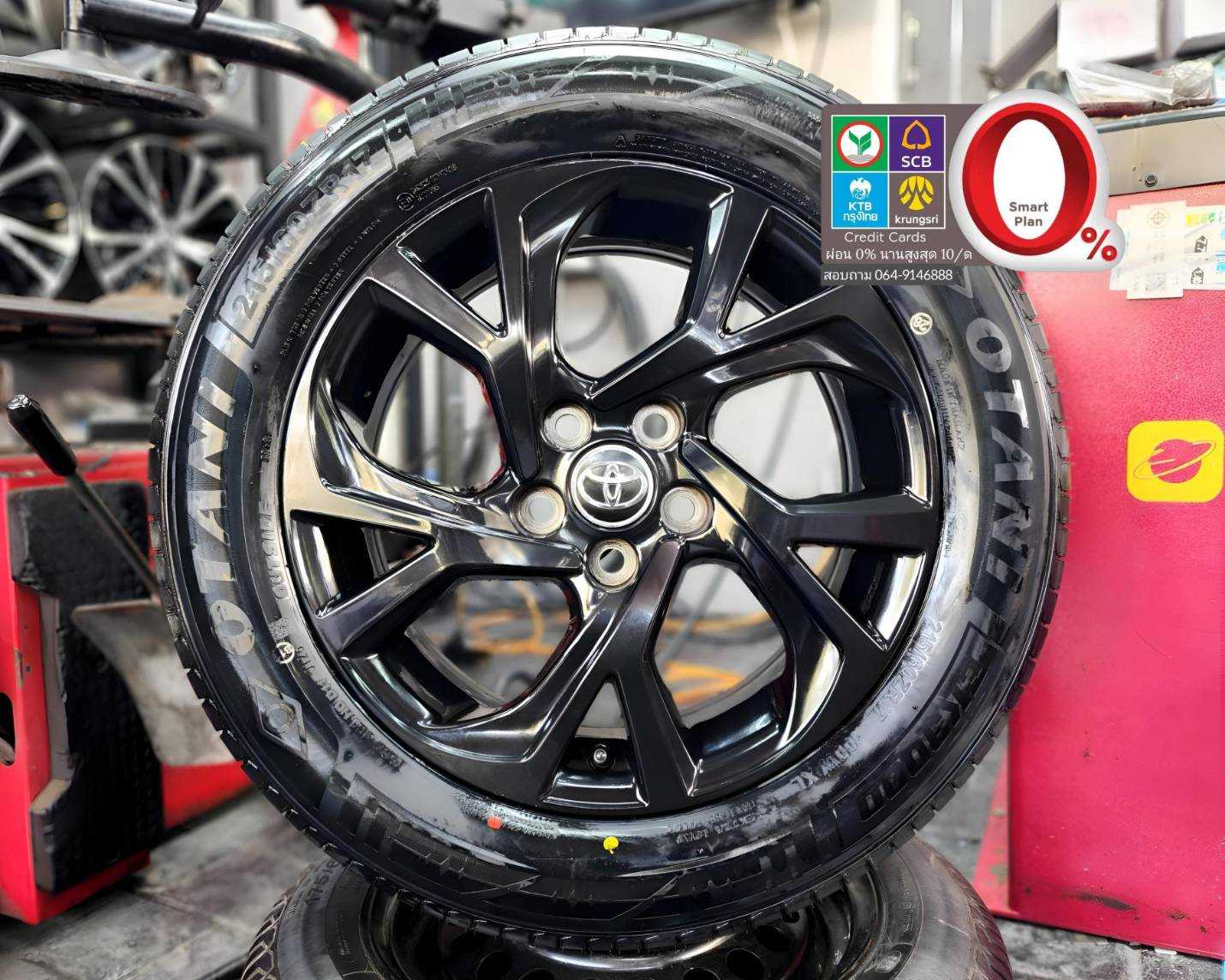 ปี 26 ล้อ CHR ซากุระขอบ 17 5 รู 114 หน้าหลังกว้าง 6.5 J ET 45 สภาพสวย.          10711067  91761169