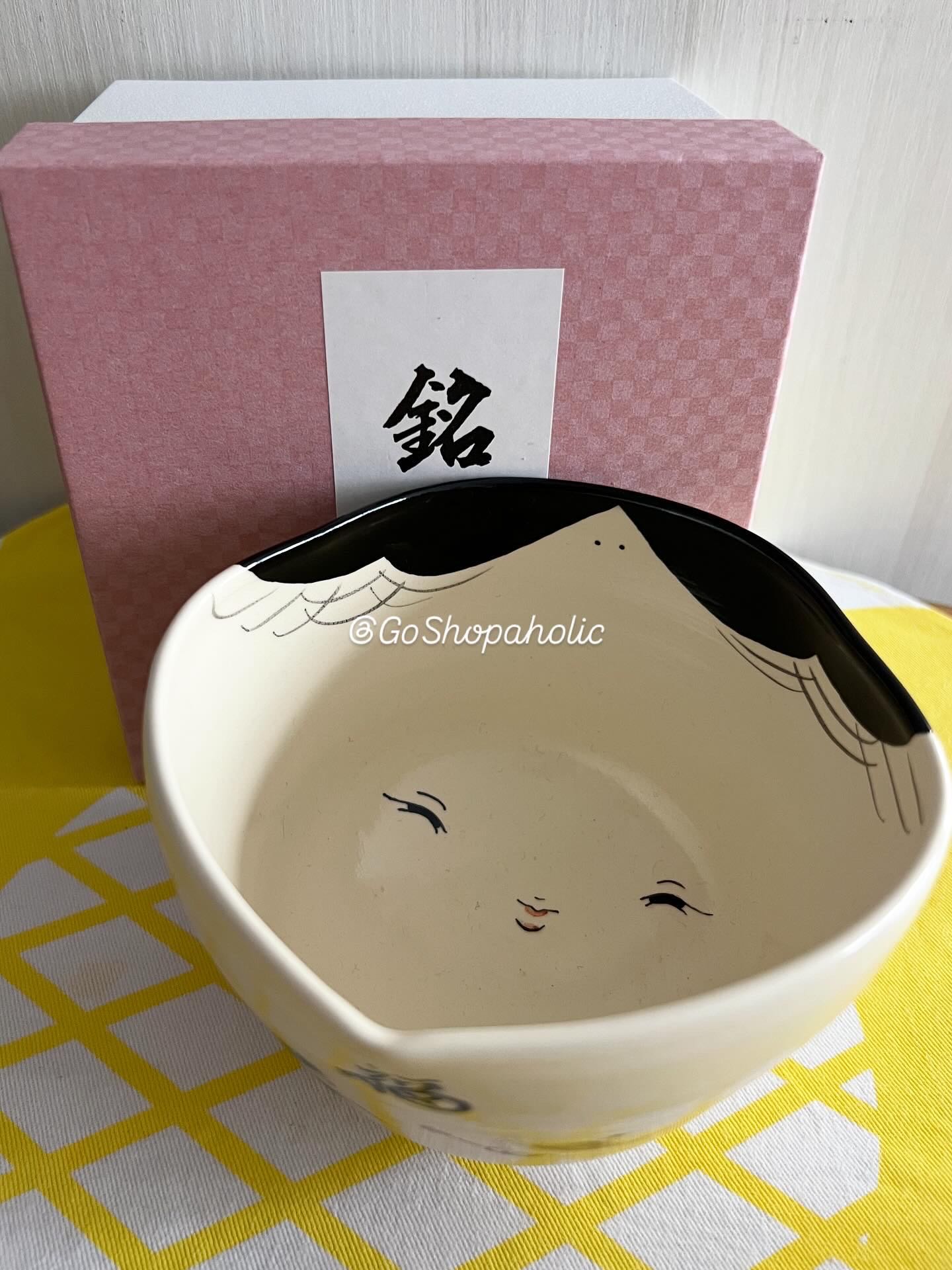 Japan Matcha Bowl  Face Chawan