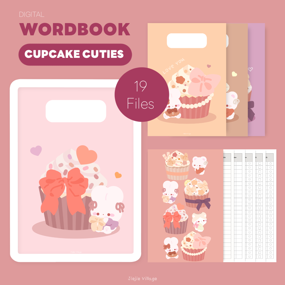 [ดิจิทัล] สมุดจดศัพท์ Digital WordBook, Vocabulary, Cupcake Cuties, Jiejievillage