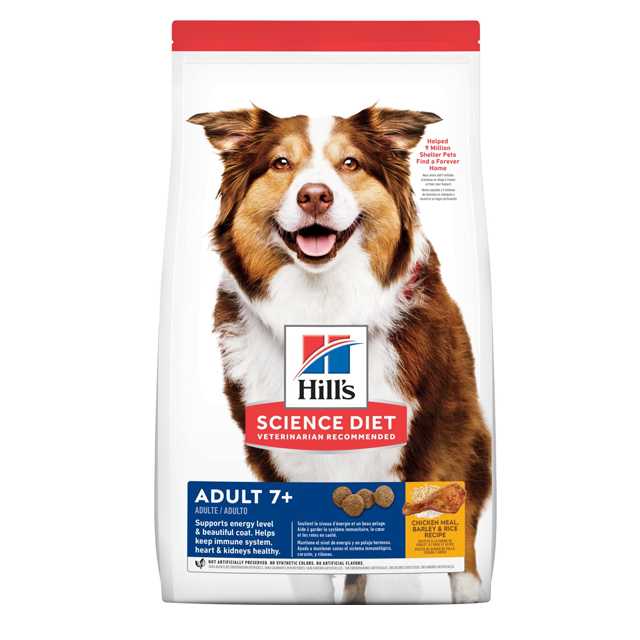 Hill's Adult 7+ 3 Kg อาหารสุนัขสูงวัย อายุ 7 ปีขึ้นไป พันธุ์กลาง