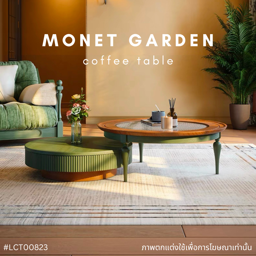 MONET GARDEN coffee table