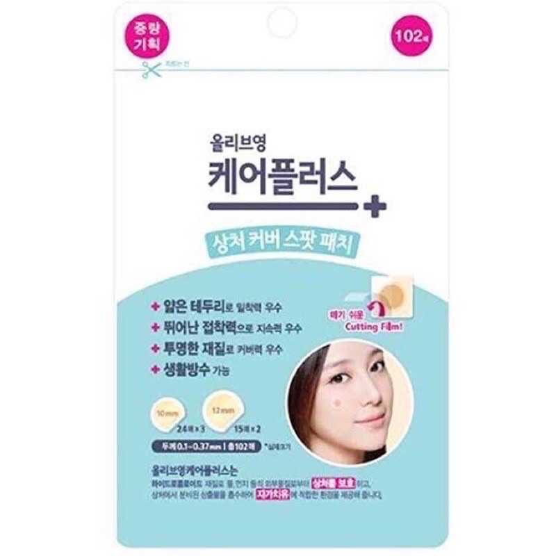 แปะสิว OLIVE YOUNG Care Plus Spot Patch