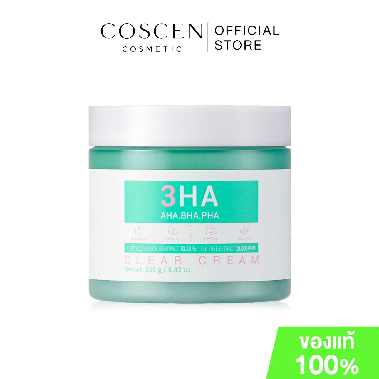 ESFOLIO 3HA CLEAR CREAM