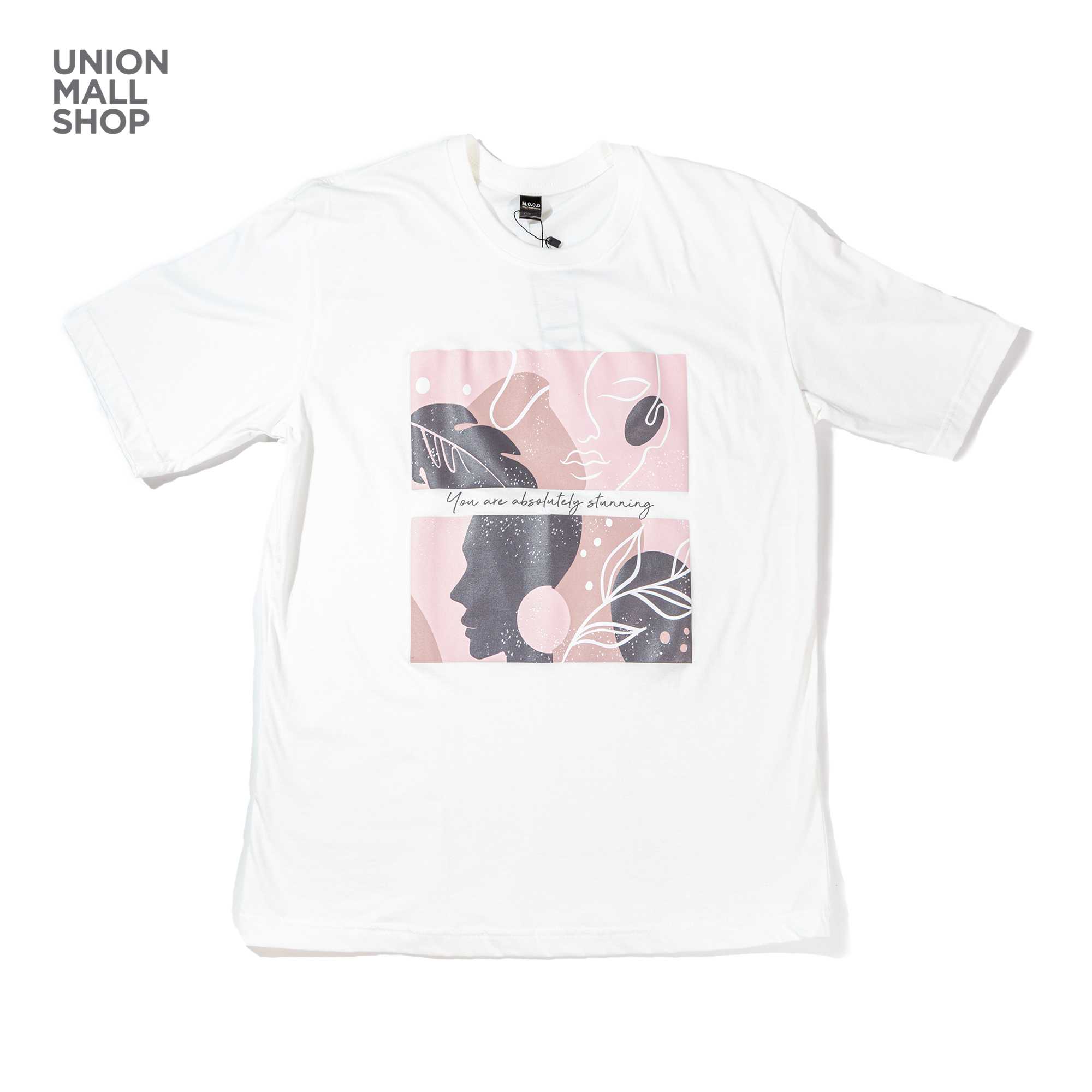 Lazy T-Shirt T Shirt-You are