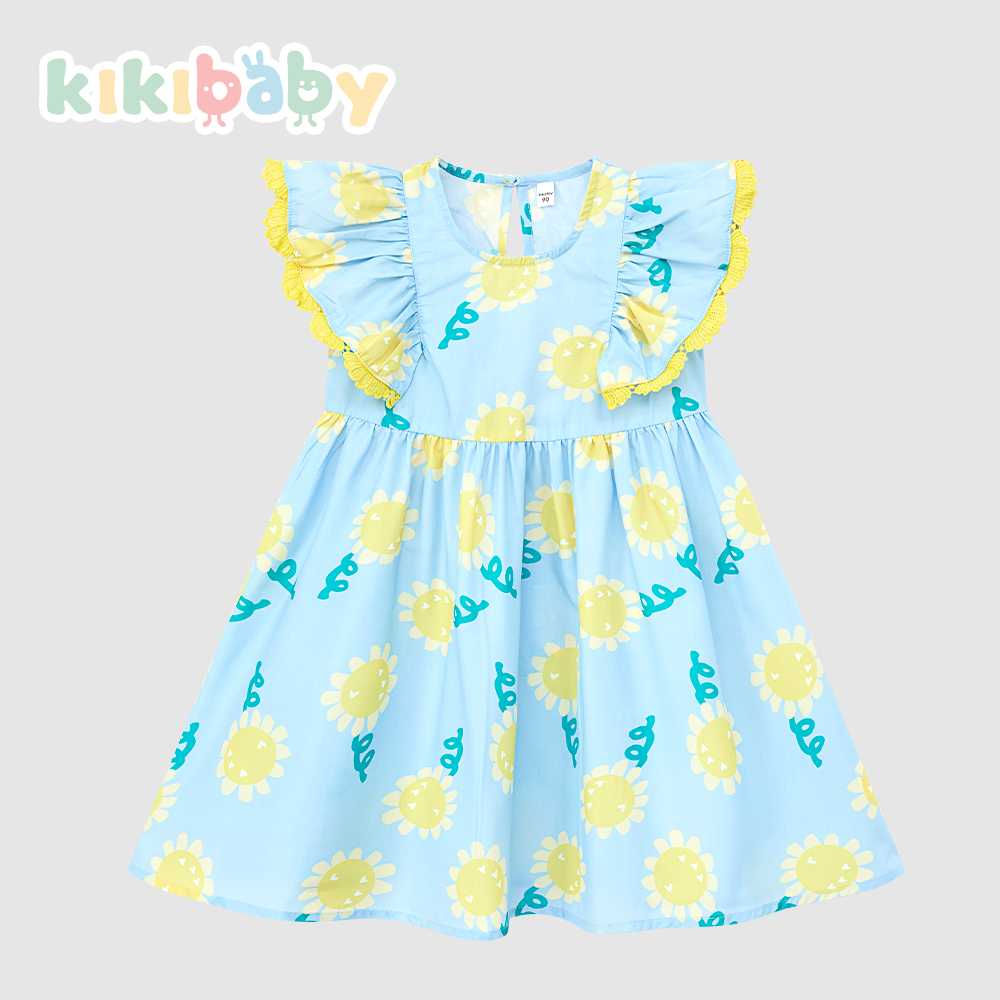 KIKI Dress For Summer KP2510