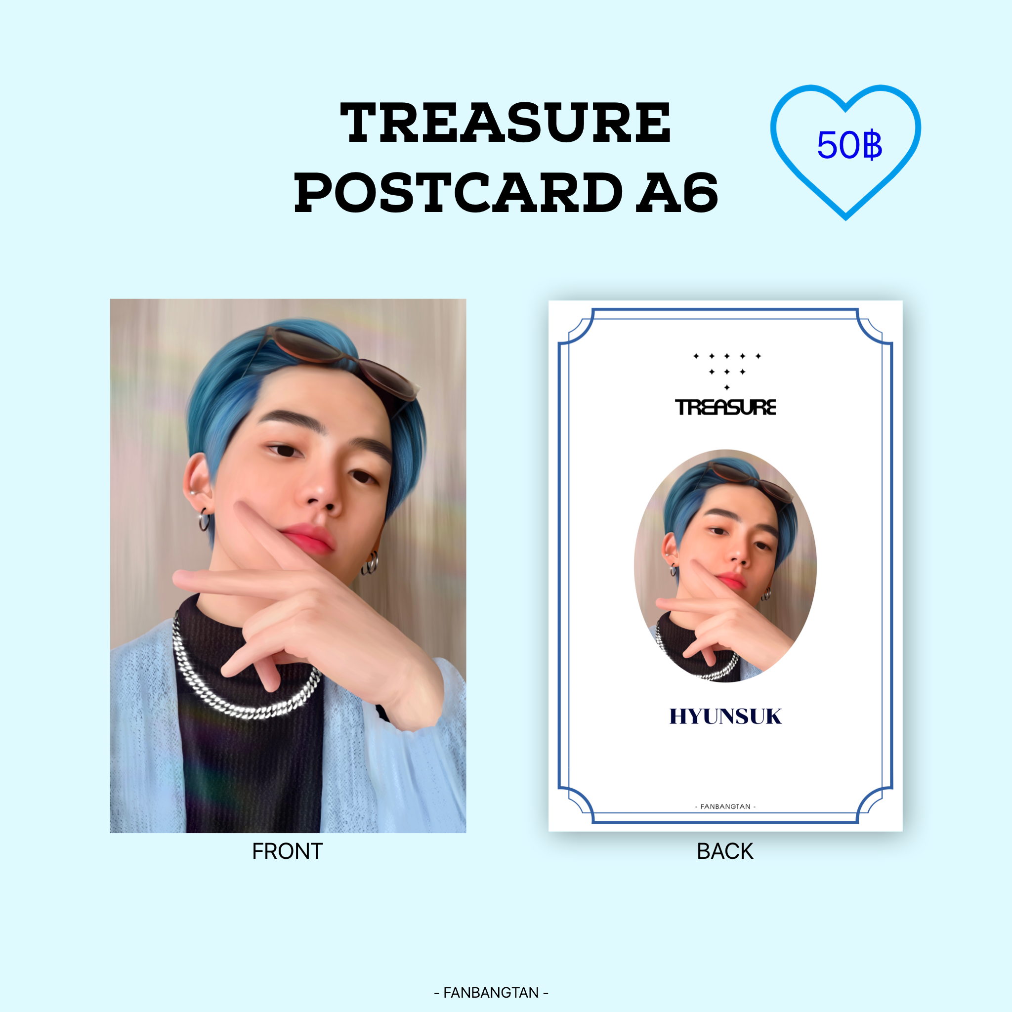 HYUNSUK#2 Treasure 💎 Postcard