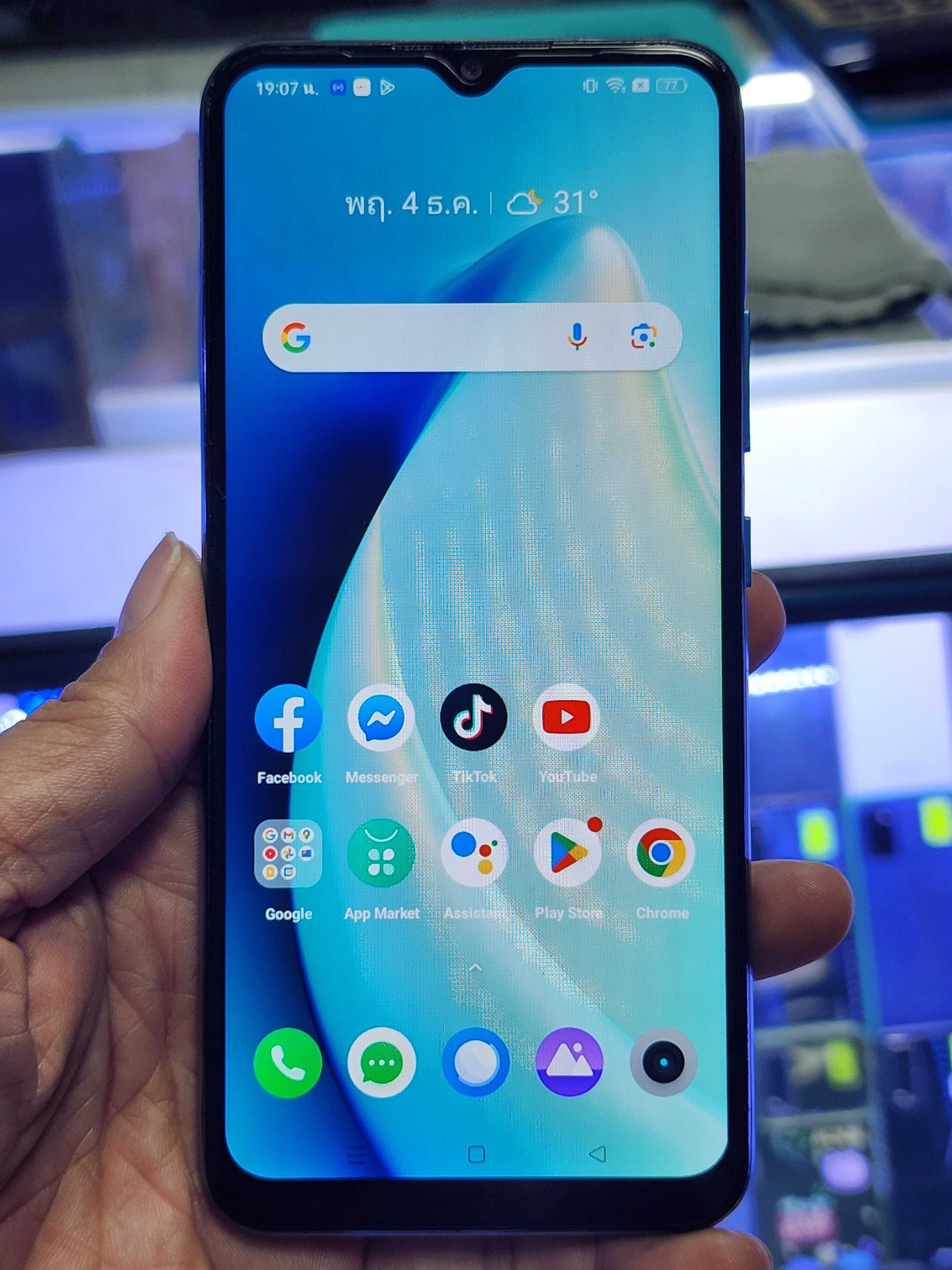 📱Realme  C25 💥มือ2️⃣🈴หลุดจำนำสภาพสวย✌️