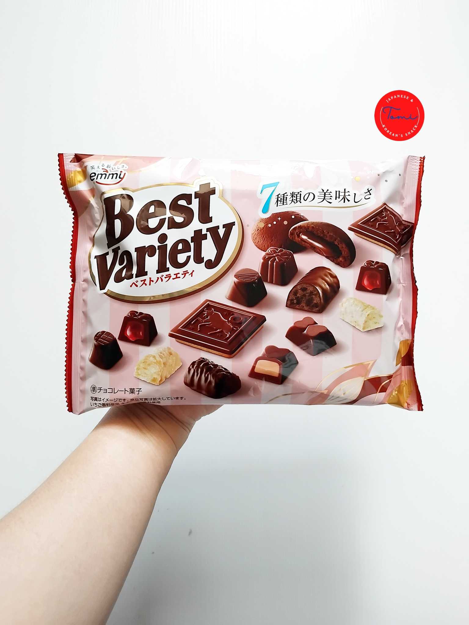 Shoei Delicy Best Variety  ช็อกโกแลตรวม 7 แบบ 7 รสชาติ