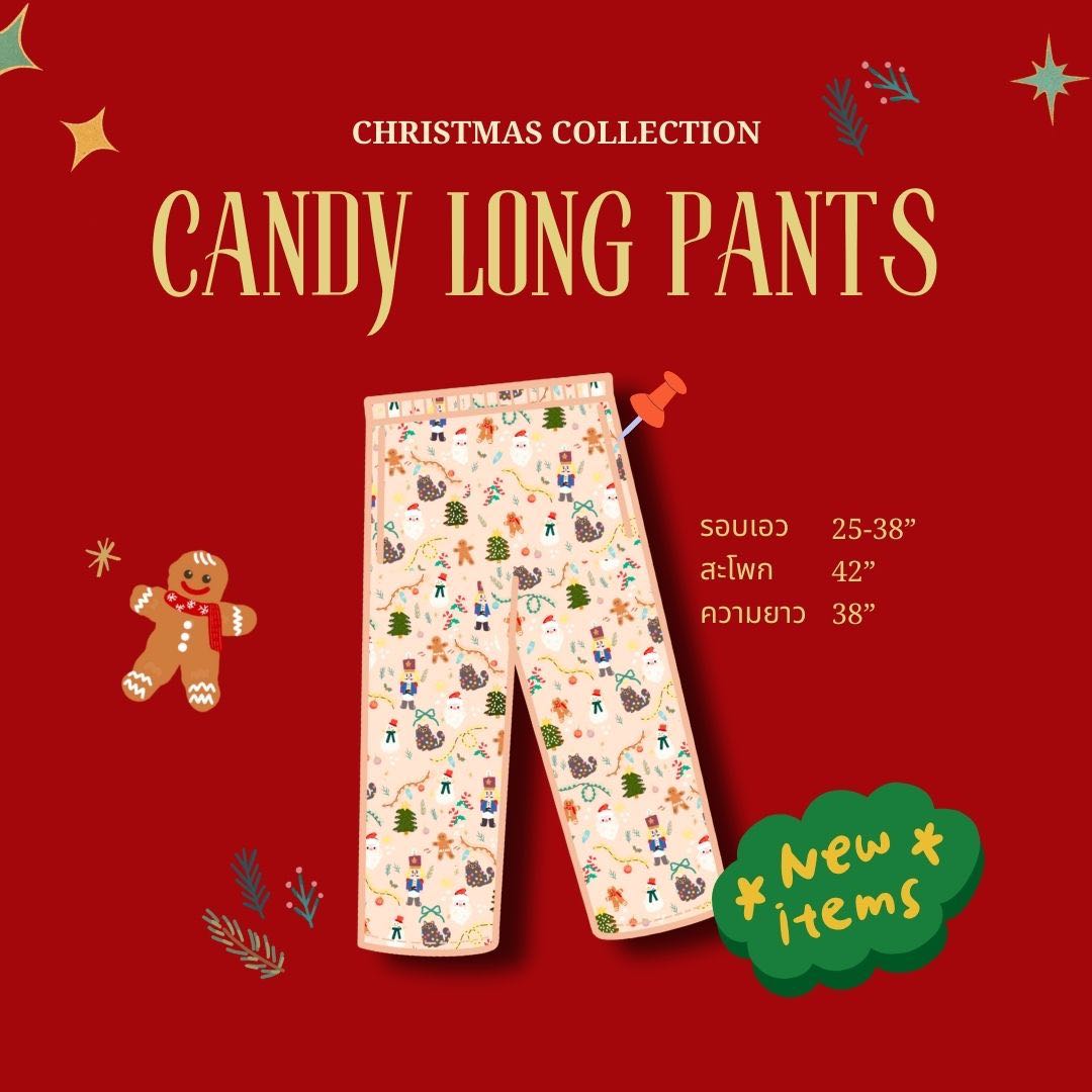 New!! Candy long pants