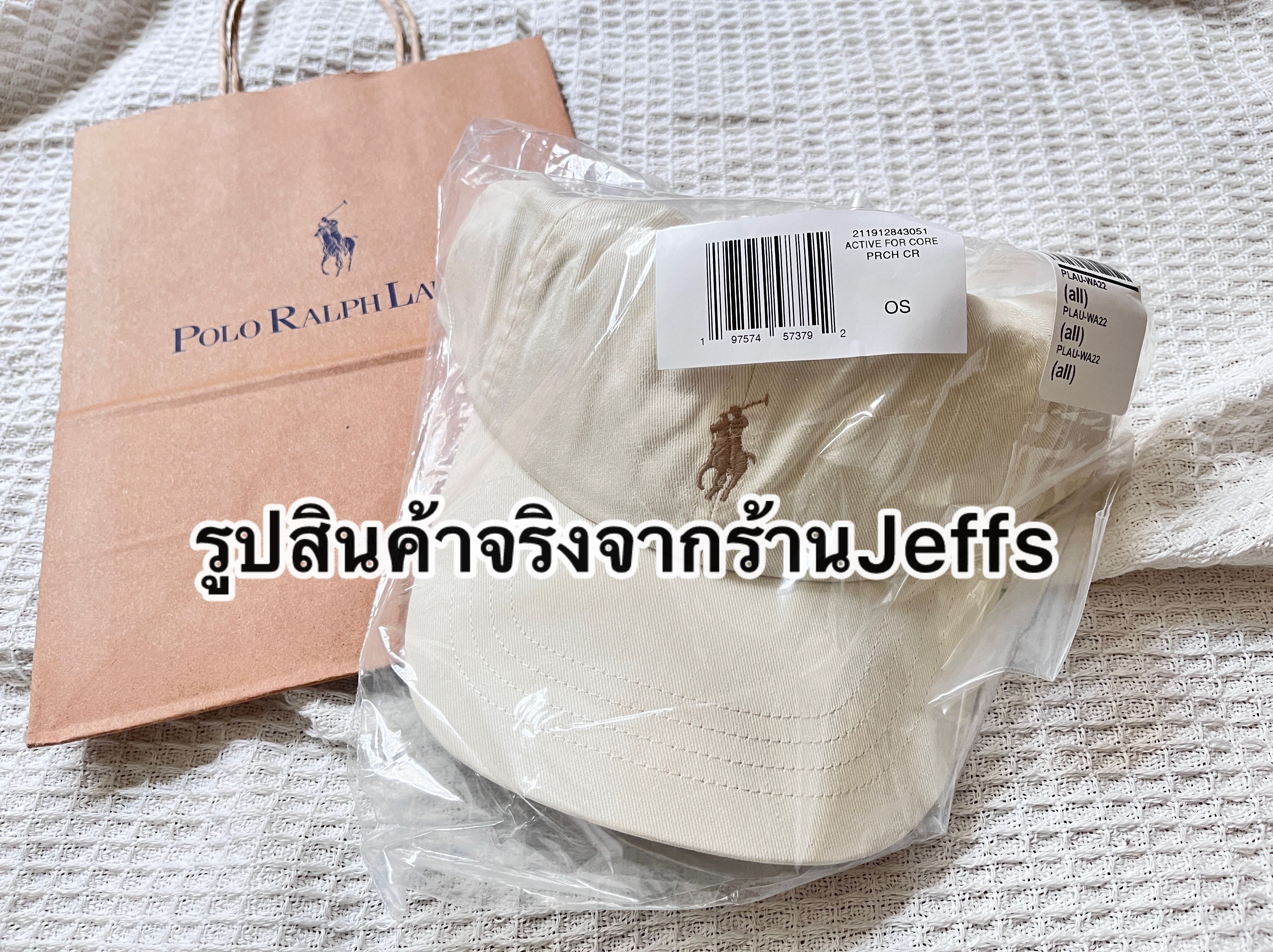 พร้อมส่ง แท้ ช้อปUS  POLO RALPH LAUREN CAP PARCHMENT CREAM 
