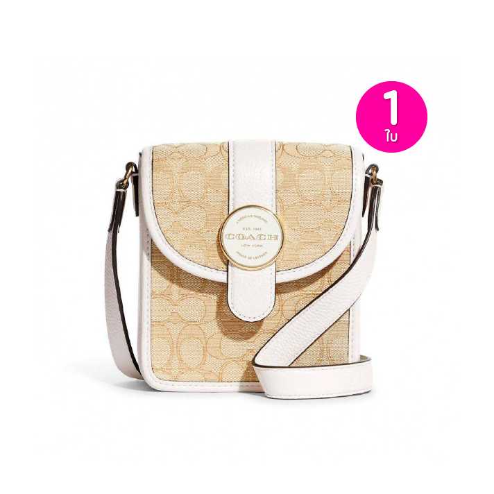 COACH กระเป๋าสะพายข้างผู้ชาย รุ่น C8321 IMDQC จำนวน 1 ใบ 321150