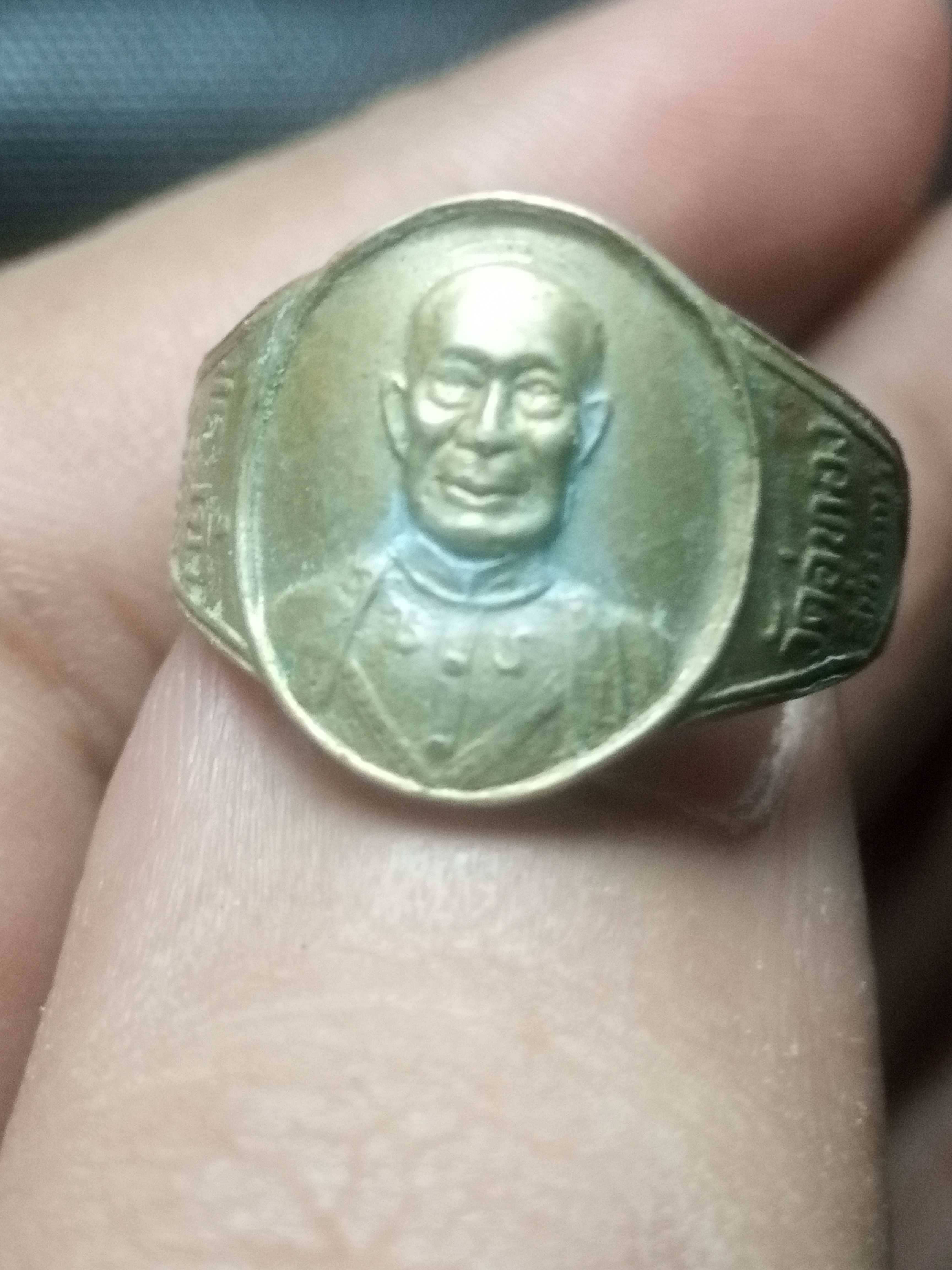 แหวนพระเจ้าอู่ทอง สุพรรณบุรี