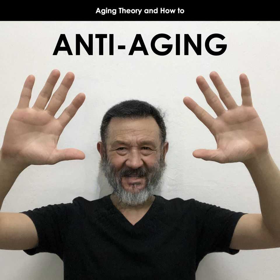 Course Online I ทฤษฎีความชราและทำยังไงให้ชะลอวัย (Aging Theory and How to Anti-Aging)