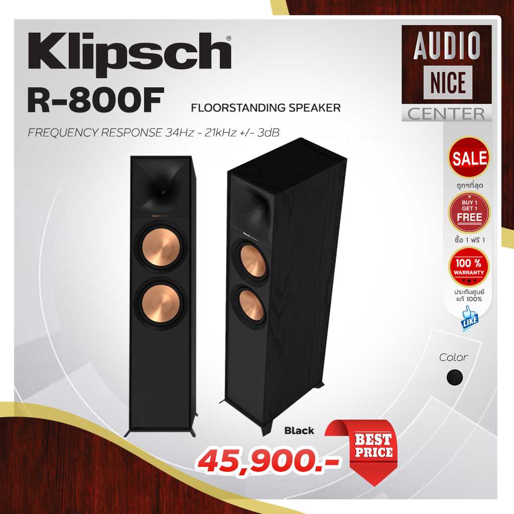 Klipsch R-800F