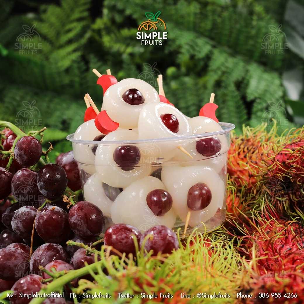 ขนมจีบ Kanomjeeb