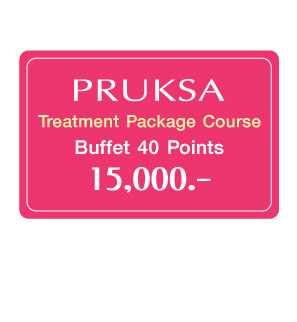 Voucher Online Treatment Package 40 Point มูลค่า 15,000 บาท (เเถม 10 Point+Vitamin U)