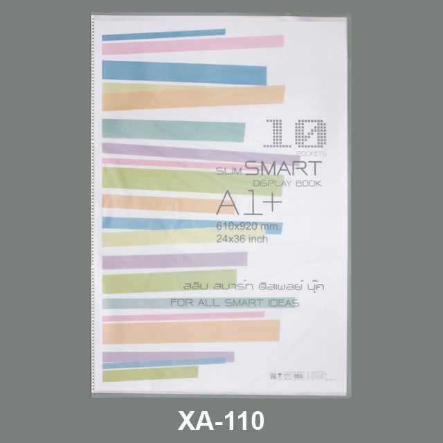 แฟ้มโชว์ A1+/10ช่อง SlimSeries (C20/01) สีใสลายทราย #XA-110
