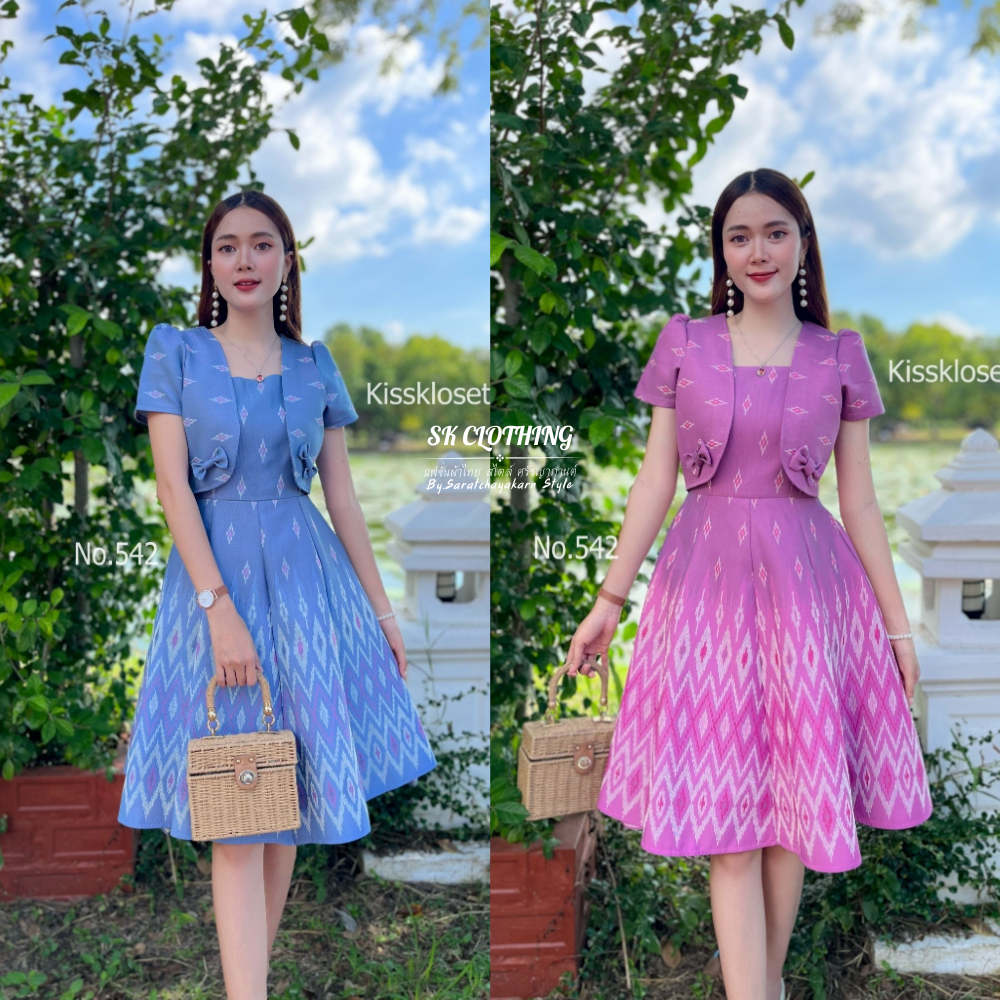 ชุดเดรสผ้าทอลาย แต่งกั๊กเย็บติด ติดโบว์ 2 ข้าง กระโปรงบานผ้า 8 ชิ้น ซิปซ่อนหลัง อัดกาวทั้งชุด