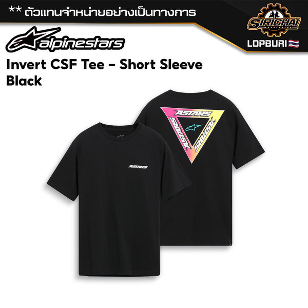 เสื้อยืด Alpinestars Invert CSF Tee - Short Sleeve Black ของแท้ 100%✅
