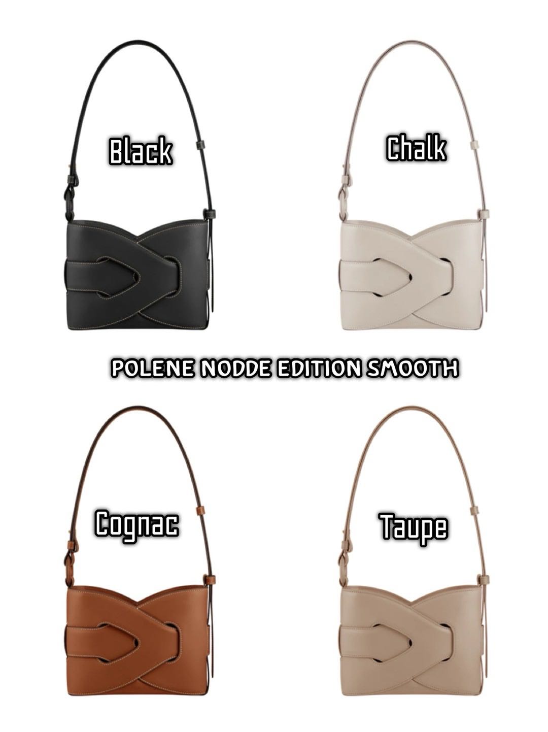 กระเป๋าสะพาย กระเป๋าเรียบๆ แต่ดูมีอะไร ขอแนะนำรุ่น Nodde/Polene Nodde EDITION SMOOTH 