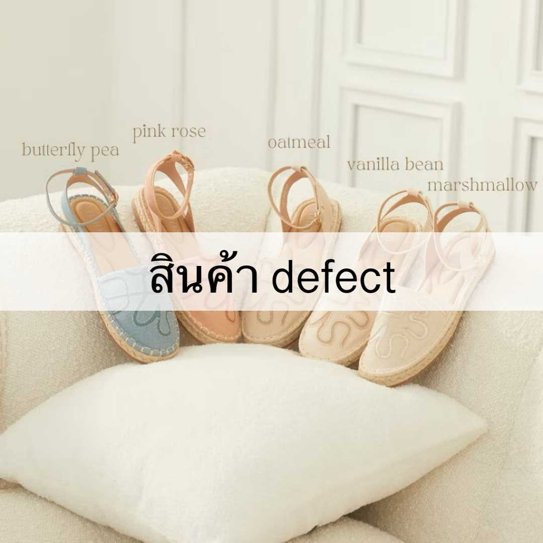 สินค้ามีตำหนิ Minx รุ่น  Chloe lady  ลดเหลือ 600 บาท